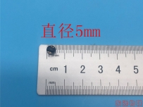 D-Think_BX000503高溫標(biāo)簽 UHF PCB標(biāo)簽