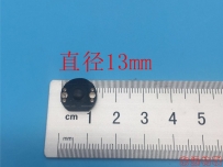 D-Think_BX001303高溫標(biāo)簽 UHF PCB標(biāo)簽