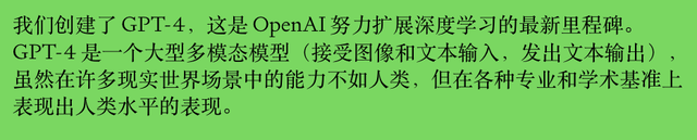 上手ChatGPT威力加強(qiáng)版后，我發(fā)現(xiàn)它很強(qiáng)，但也有點(diǎn)拉。。。