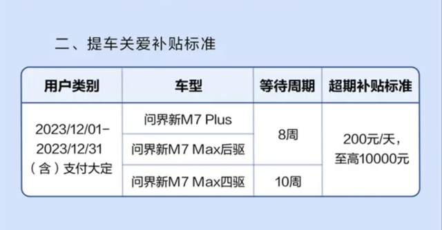 2024，AI會讓世界更“糟”嗎？