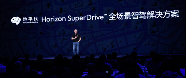 地平線SuperDrive，為端到端自動駕駛提供最優(yōu)解？