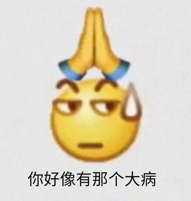 ChatGPT，是進步還是災(zāi)難？