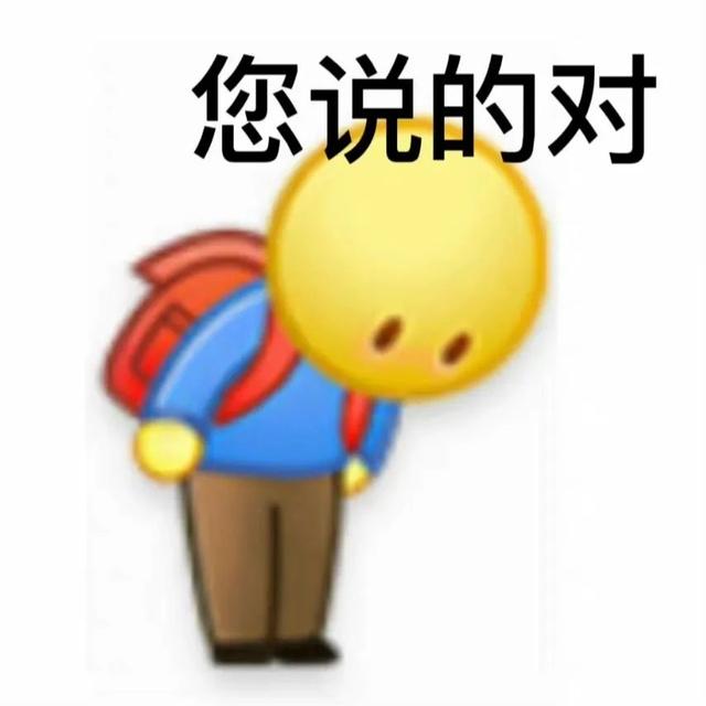 ChatGPT，是進步還是災(zāi)難？